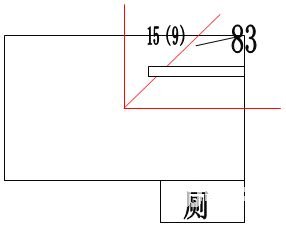 Ghi chú dạy phong thủy Quan Nguyên Huyền Không 10.2